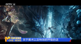 不可告人的秘密